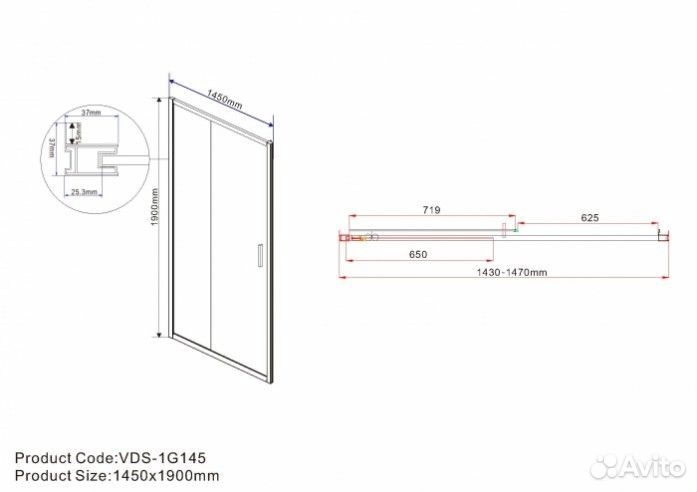 Душевая дверь Vincea Garda VDS-1G145CLB 145х190