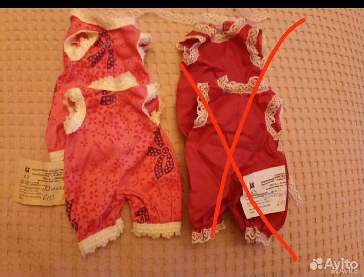 Одежда для куклы Мила