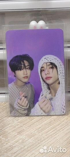 Офф юнитка Stray kids