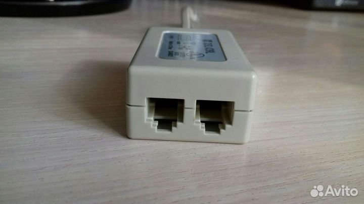 Переходник