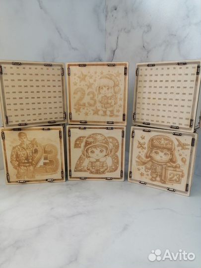 Копилка для денег