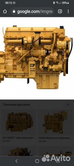 Двигатель caterpillar 13