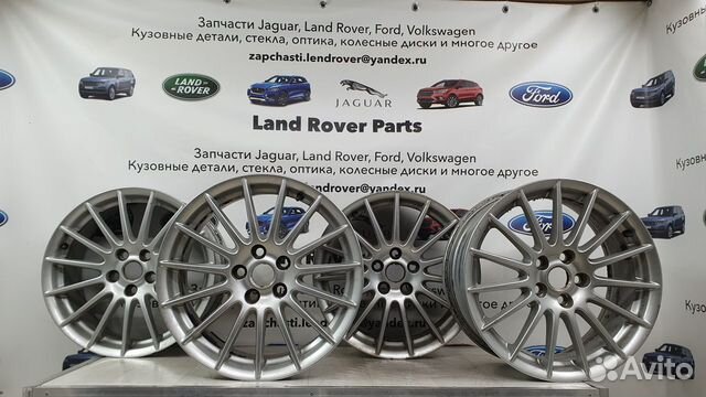 Колесные диски Jaguar