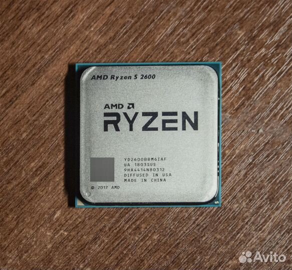 Процессор amd am4 ryzen 5 2600