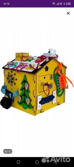 Развивающие игрушки. Бизиборд