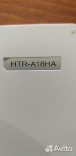 Пульт для телевизора haier оригинал