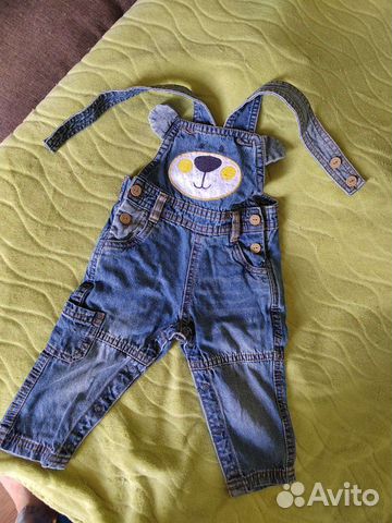 Вещи для мальчика