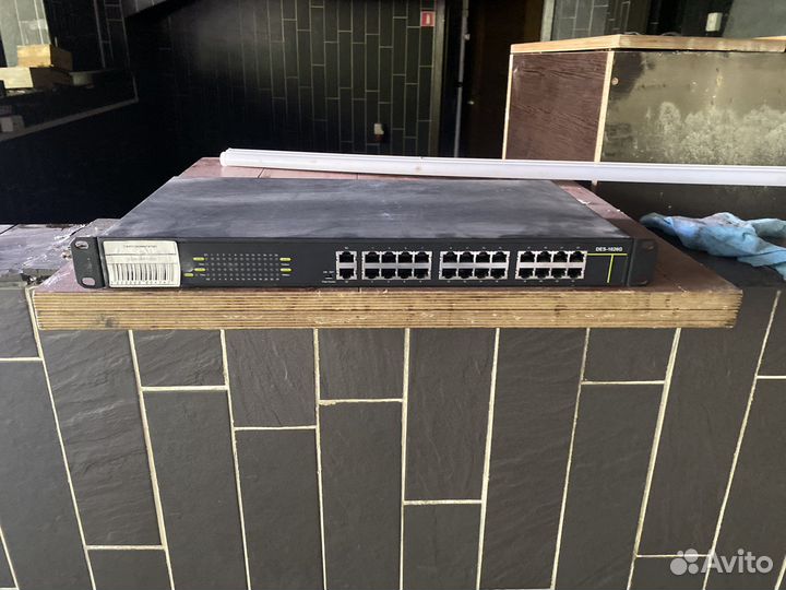 Коммутатор