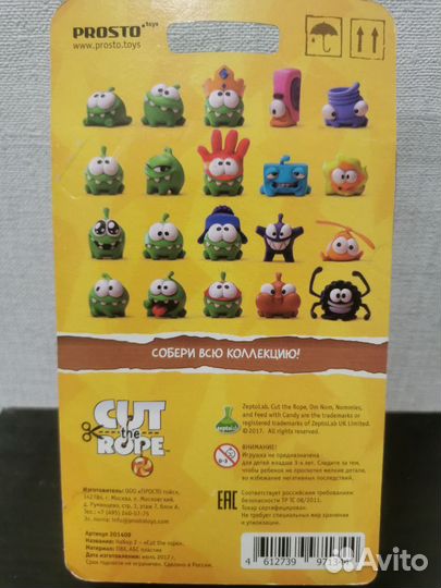 Набор Амням Prosto Toys новый