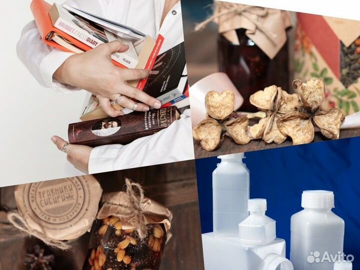 Фотосъемка