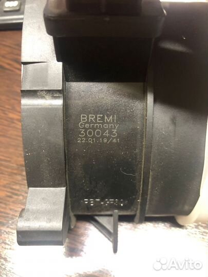 Расходомер воздуха X3, X5, X6