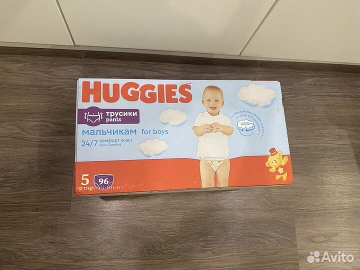 Подгузники трусики huggies 5