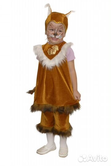 Костюмы животных Белочка