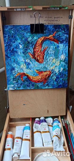 Картина маслом 