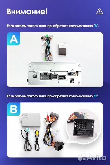 Автомагнитола Teyes на Volvo XC 60 2008 - 2017