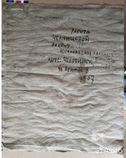 Реставрация картин и икон