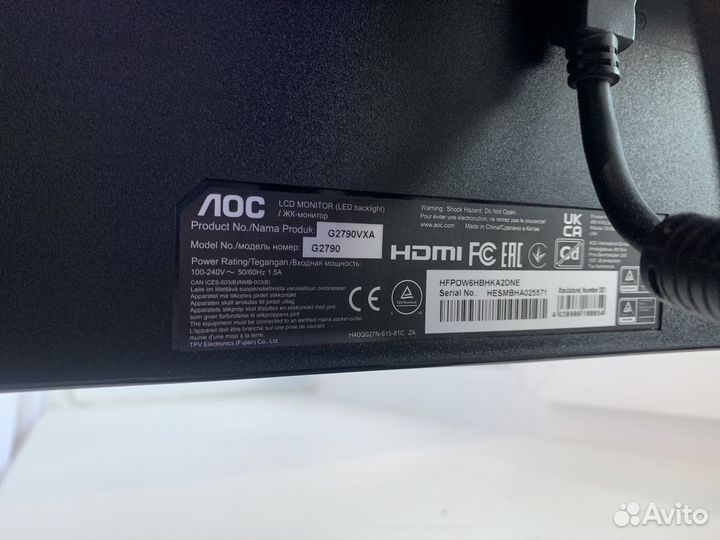 Игровой монитор aoc 27 144герц