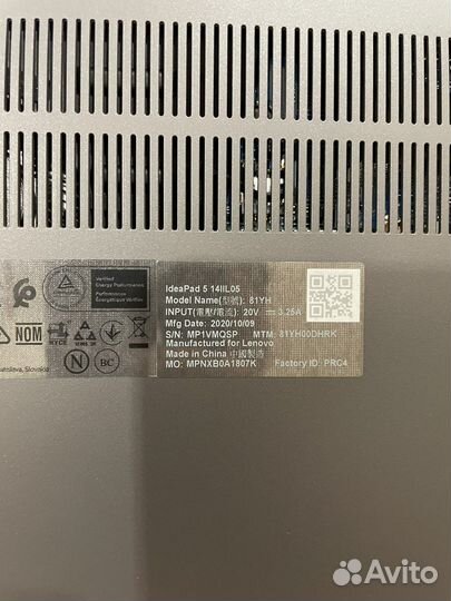 Lenovo ideapad 5 14IIL05