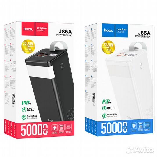 Power Bank Hoco J86 40000 mAh