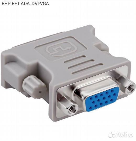 Переходник buro DVI-I (M) - VGA (F), BHP RET ADA