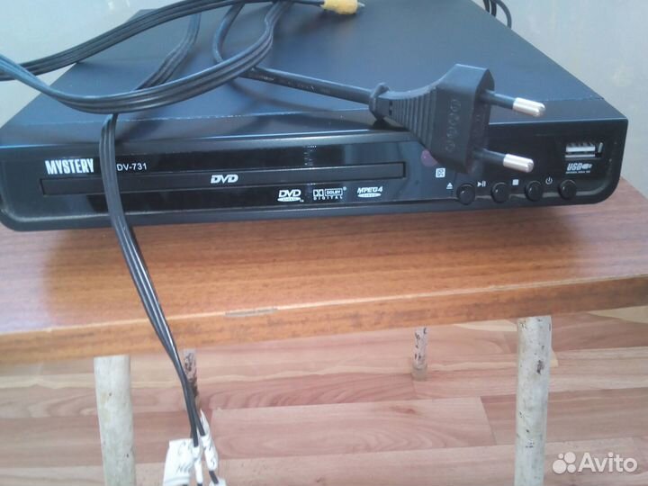 Dvd проигрыватель