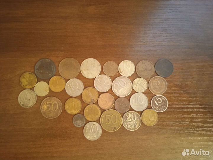 Монеты СССР