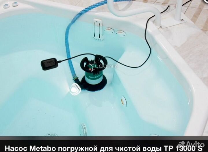 Насос дренажный Metabo TP 13000 S