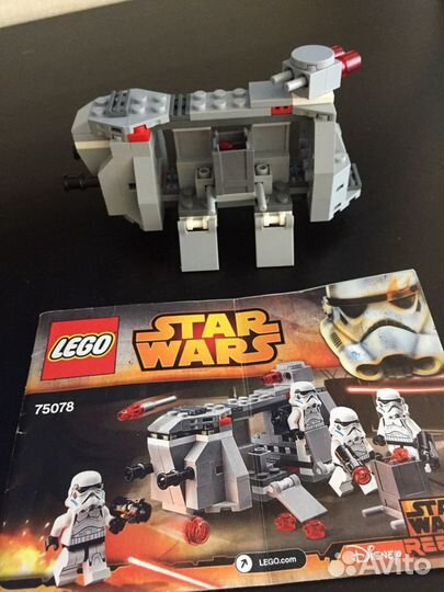 Lego Star Wars 75078