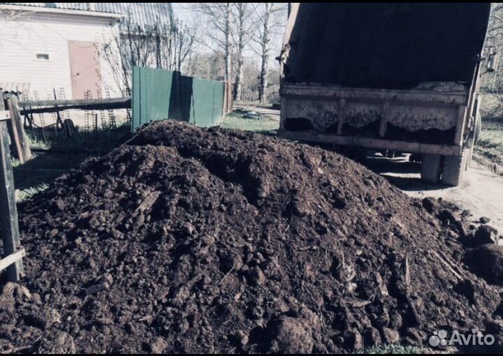 Перегной коровий