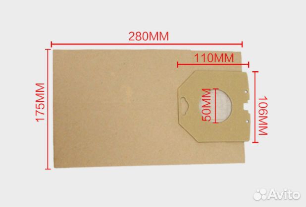 Мешок-пылесборник для пылесоса Philips