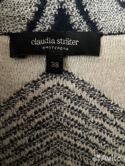 Жакет-косуха из шерсти 42-44 р