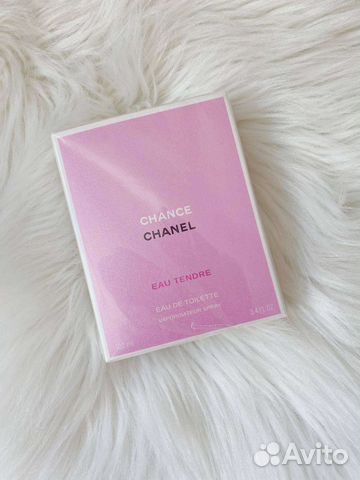 Chanel chance