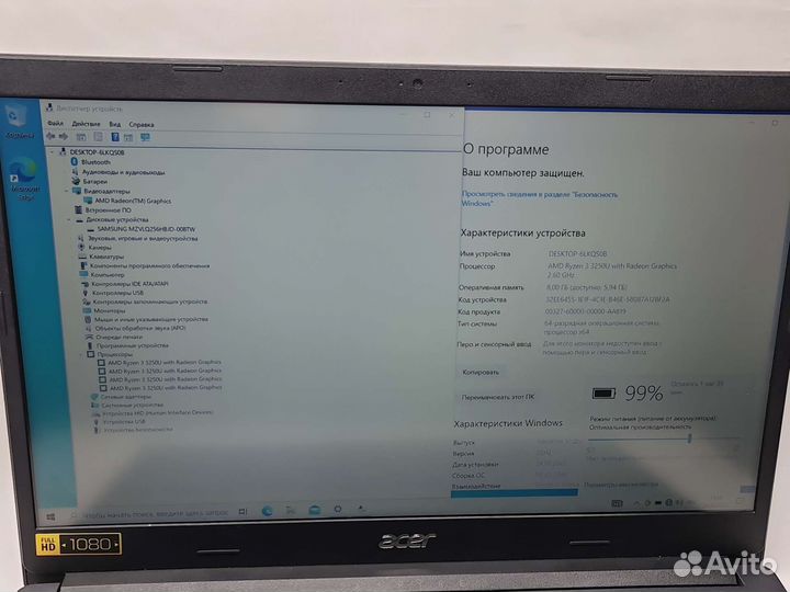 Acer aspire A315 Ryzen 3 3250U/8gb/m2 с Гарантией