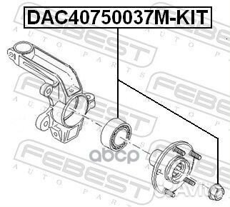 К-кт подшипника ступ. пер. Ford Mondeo all 00