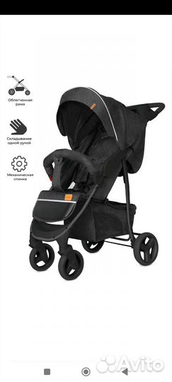 Детская коляска прогулочная baby tilly