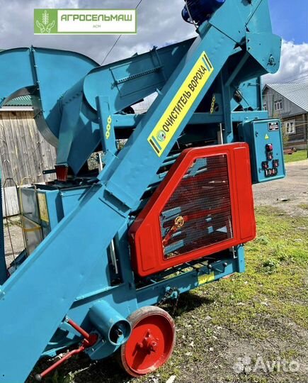 Зерноочиститель Воронежсельмаш ОВС-25, 2023
