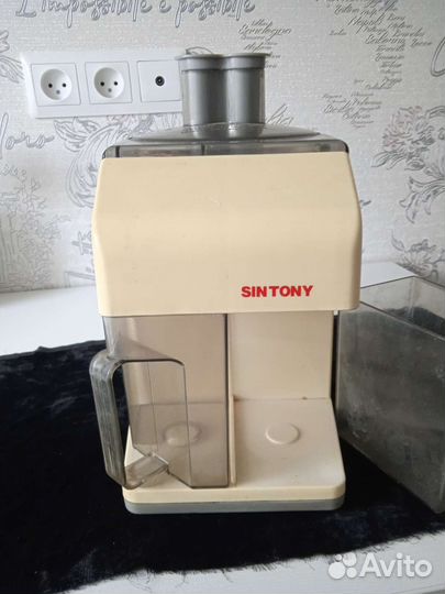 Соковыжималка для цитрусовых электрическая