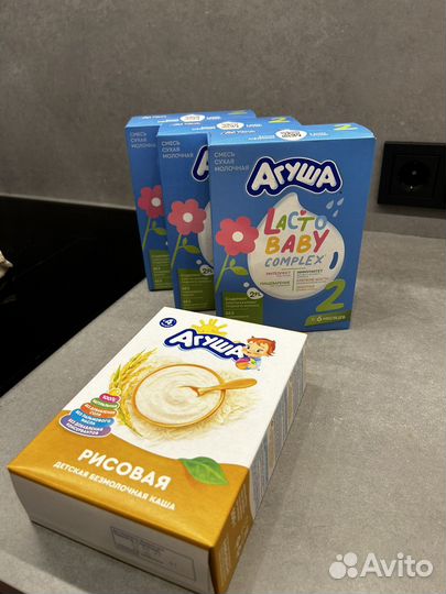 Детская смесь