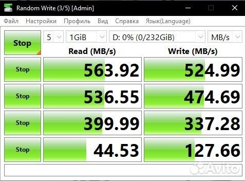 Накопитель SSD M.2 250GB WD Blue