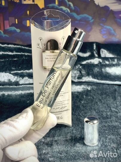 Парфюмерия