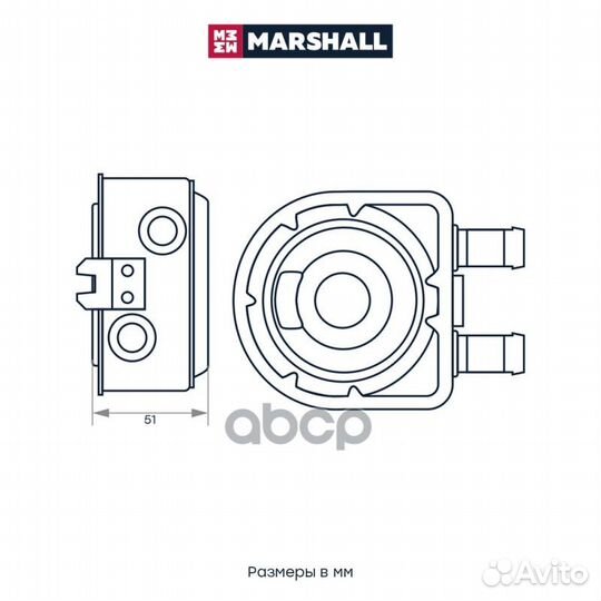 Радиаторы (легковые) M4991090 marshall