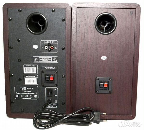 Акустика Hi-Fi Stereo 2.0 новое