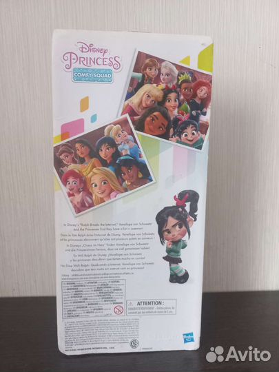 Кукла Белль Disney Princess