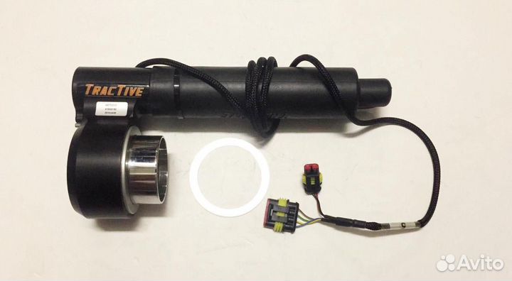 Камера амортизатора BRP (619300182)