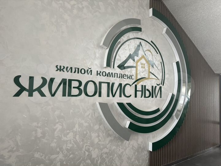 3-к. квартира, 86,2 м², 6/6 эт.