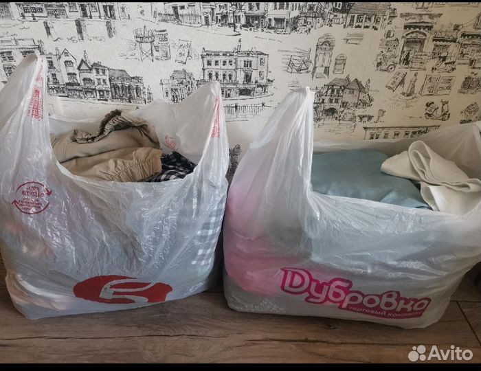 Детские вещи