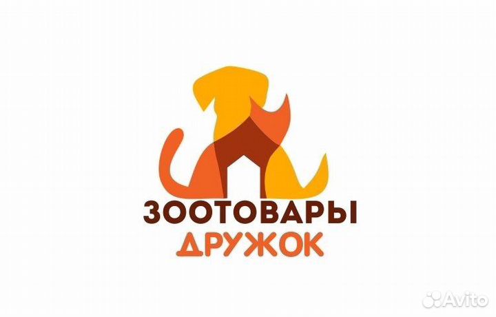 Продавец-консультант в зоомагазин