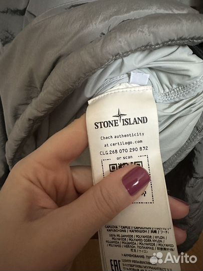 Пуховик Stone island куртка анарак оригинал