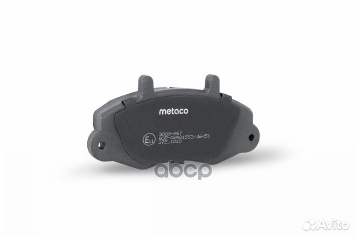 Колодки тормозные 3000267 metaco