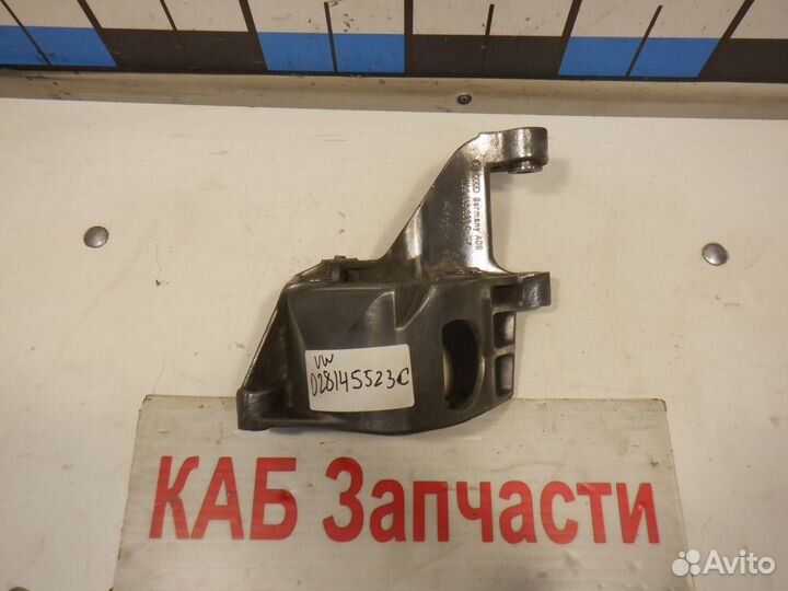 Кронштейн гидроусилителя VW Passat B3 VW Golf 3